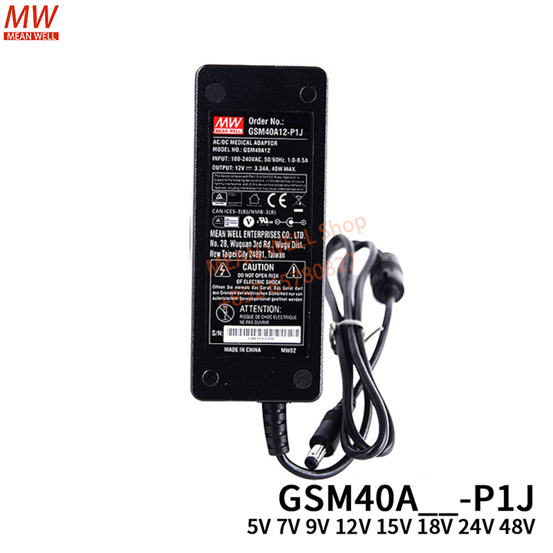 Medical Wellness & Spa Werona - MEAN WELL Power Supply Original 40W
